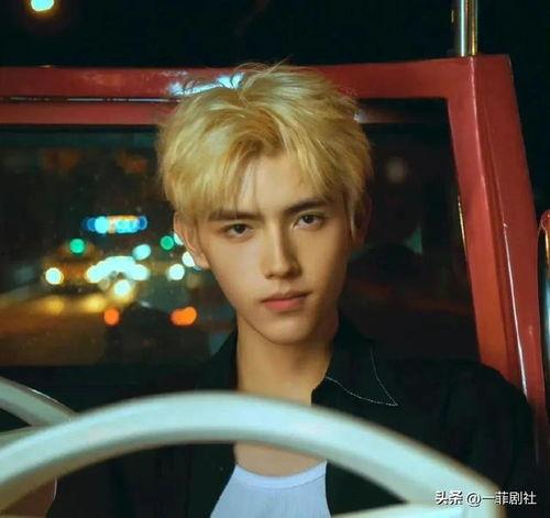 娱乐明星吃瓜资讯视频大全