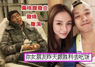 吃瓜娱乐间赌王视频下载,揭秘吃瓜娱乐间赌王视频下载背后的故事