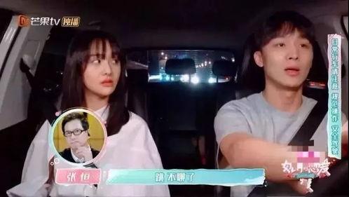 娱乐吃瓜酱学生说下了课,娱乐吃瓜酱学生独家揭秘