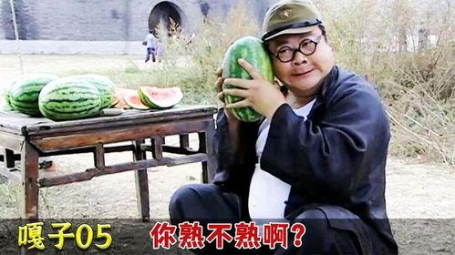 吃瓜娱乐老板是谁