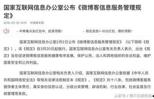 娱乐吃瓜和导演的区别,揭秘幕后英雄的蜕变之路