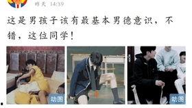 搞笑沙雕吃瓜娱乐,笑料百出!沙雕吃瓜娱乐大盘点